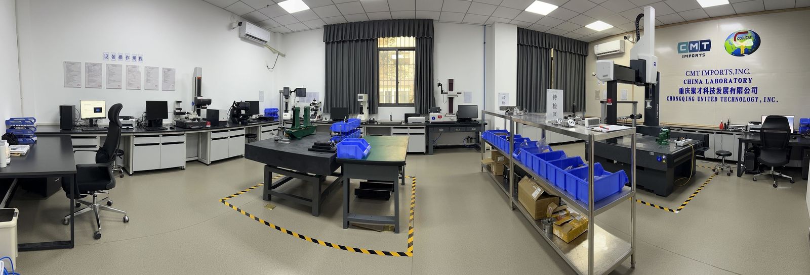 Chongqing United Technology Inc. fabriek productielijn